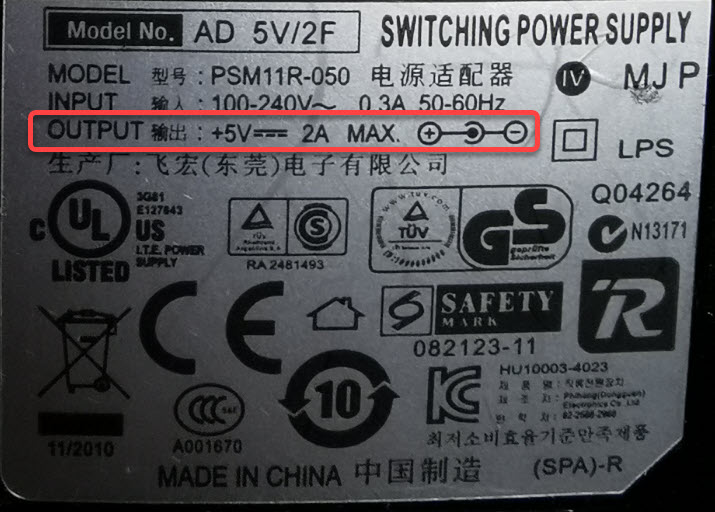 How to read power supply label